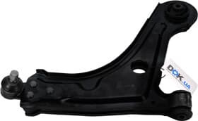 Рычаг подвески