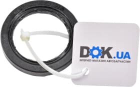 Сальник первинного вала