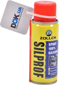 Смазка Zollex Silprof силиконовый