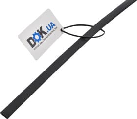 Термоусадка Apro ZRG-8B 8.0/4.0 мм цвет черный 1 м 1 шт