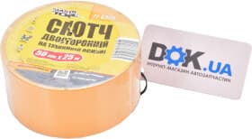 Двосторонній скотч MasterTool 77-6525 на тканевой основе 50 мм x 25 м