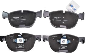 Тормозные колодки