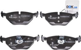 Тормозные колодки