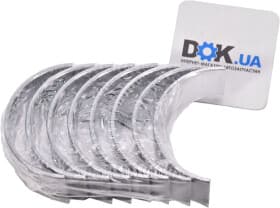 Шатунна вкладка