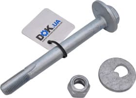 Ремкомплект важеля