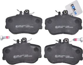 Тормозные колодки