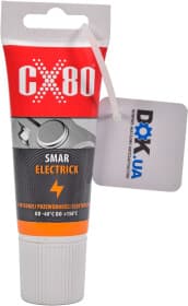 Смазка CX80 Smar Electrix для электрических соединений