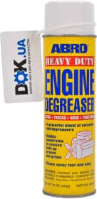 Очисник двигуна ABRO Engine Degreaser аерозоль