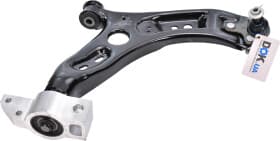 Важіль підвіски