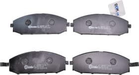 Тормозные колодки