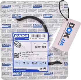 Комплект прокладок масляного поддона Комплект прокладок масляного поддона