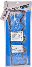 Прокладка клапанної кришки Прокладка клапанної кришки