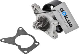 Помпа Помпа