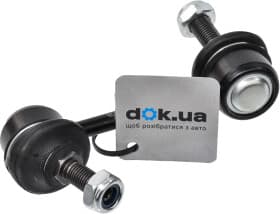 Стойка стабилизатора