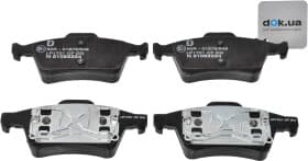 Тормозные колодки Тормозные колодки