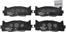 Тормозные колодки