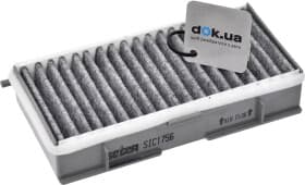 Фільтр салону