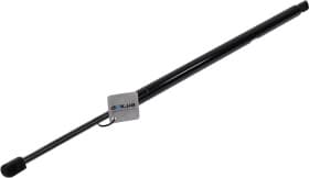 Газовый упор багажника