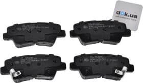 Тормозные колодки