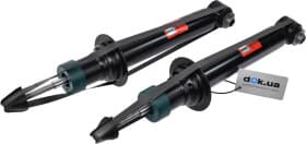 Амортизатор