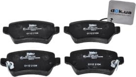 Тормозные колодки