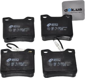 Тормозные колодки