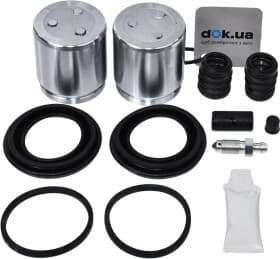 Ремкомплект гальмівного супорта