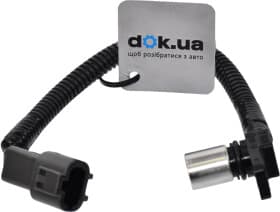 Датчик положения коленвала Suzuki 3322077E00