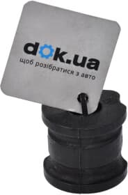 Втулка стабилизатора