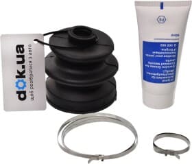 Пильовик гранати