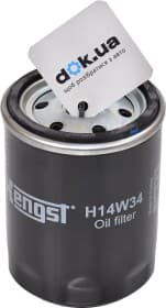 Масляный фильтр