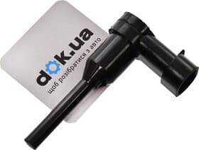 Датчик рівня охолоджувальної рідини Automega 150100810