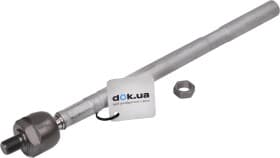 Рулевая тяга