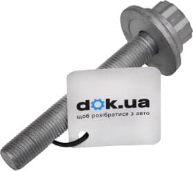 Болт коленвала VAG N91048601