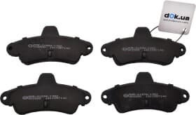 Тормозные колодки