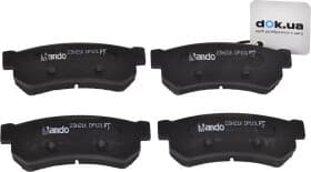 Тормозные колодки