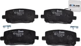 Тормозные колодки