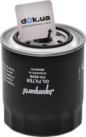 Масляный фильтр