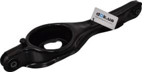 Рычаг подвески