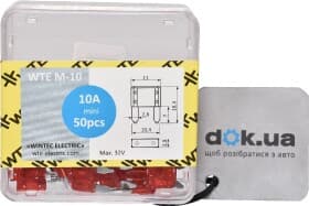 Набор предохранителей WTE WTE-M10 FN mini 50 шт.