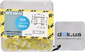 Набор предохранителей WTE WTE-SM20 FL mini 50 шт.