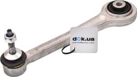 Важіль підвіски