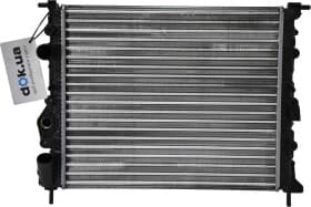 Радиатор охлаждения двигателя Радиатор охлаждения двигателя