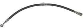 Тормозной шланг