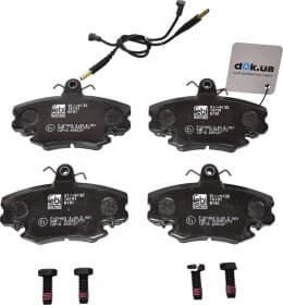 Тормозные колодки