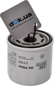 Оливний фільтр