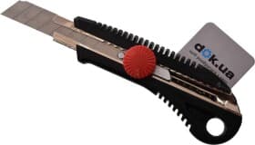 Ніж канцелярський Intertool HT-0502 сегментоване лезо