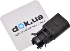 Датчик температуры впускаемого воздуха Calorstat by Vernet AS0086