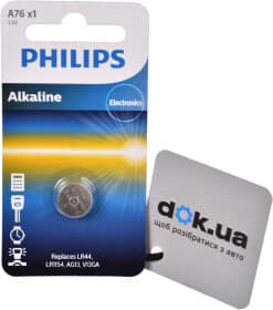 Батарейка Philips Minicells Alkaline A76/01B LR44 1,5 V 1 шт