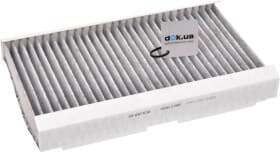 Фільтр салону Фільтр салону